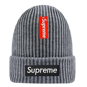 Supreme Gray Ribbed Beanie